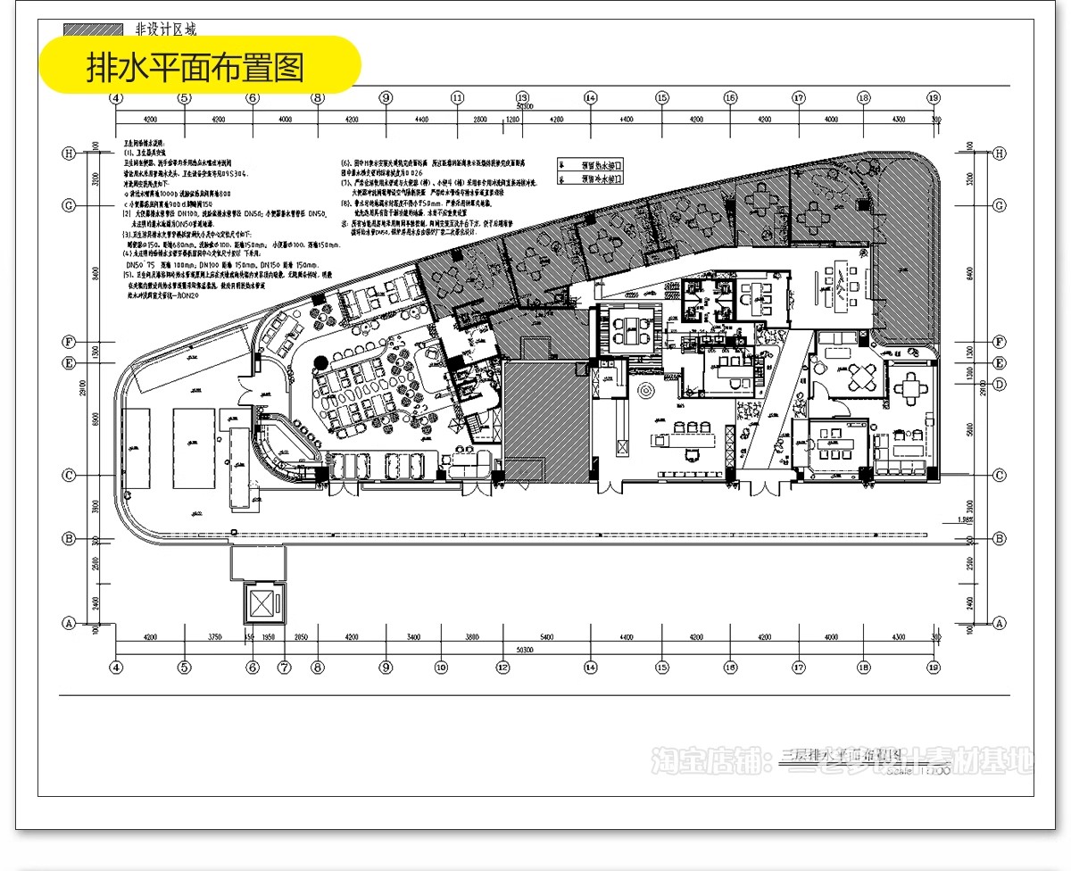图片[56]-会所CAD施工图 装修设计休闲娱乐平面布置布局图养生酒庄效果图-大怪兽分享