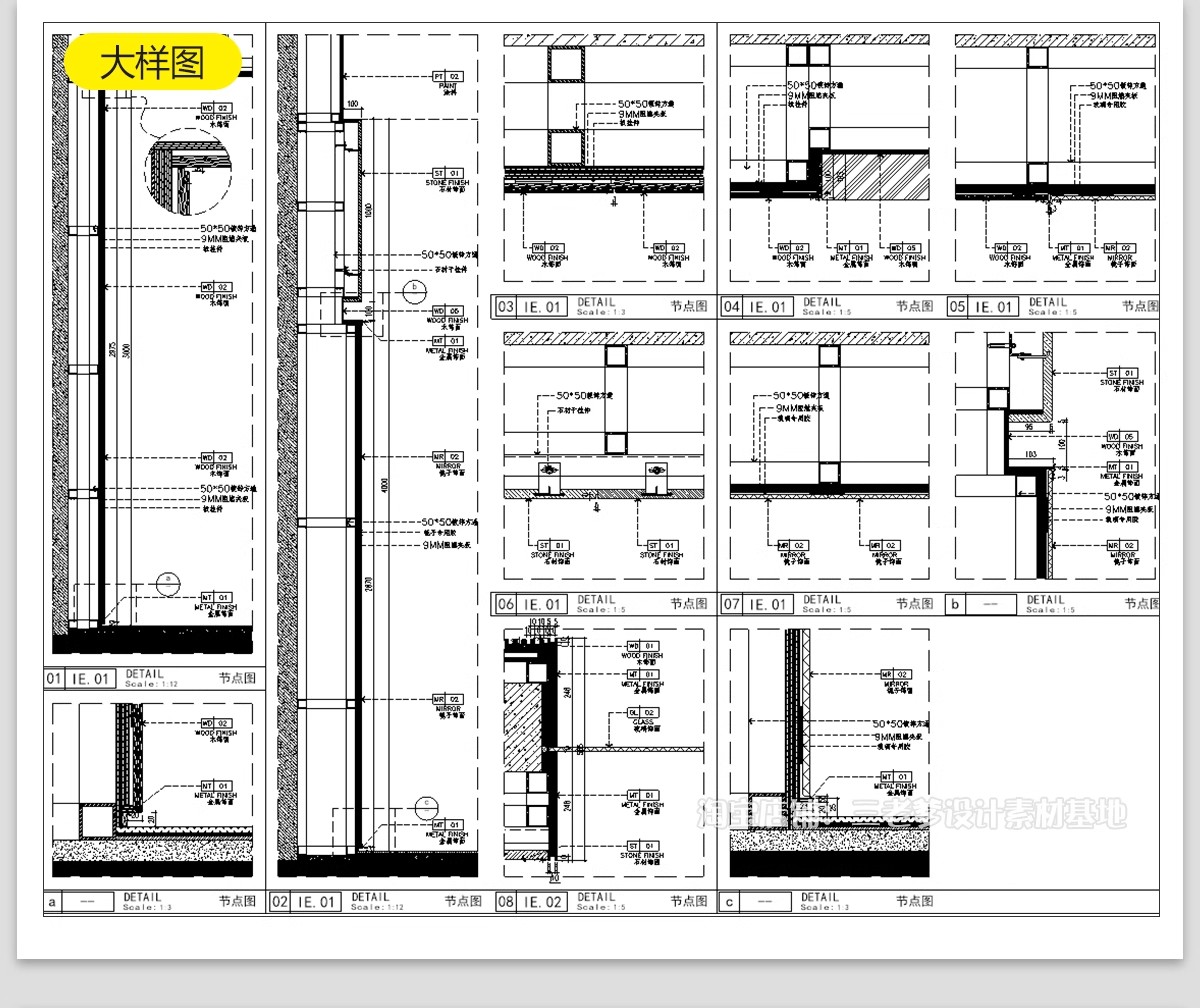 图片[41]-健身房CAD施工图纸工作室装修设计效果图室内平面布置布局方案-大怪兽分享