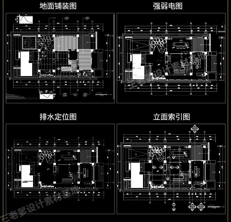 图片[43]-欧式美式别墅全套室内装修设计方案CAD施工图效果图平面立面图纸-大怪兽分享
