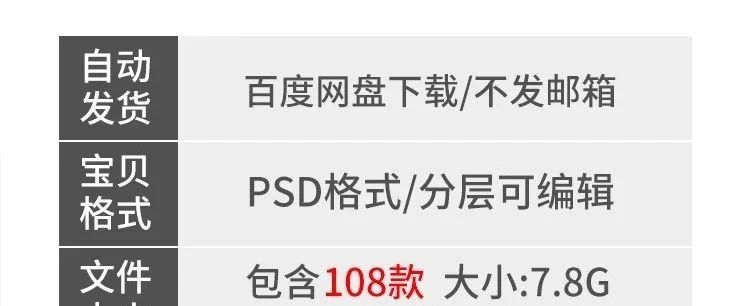 图片[2]-三折页创意高端公司企业DM宣传册广告传单版式PSD设计素材模板-大怪兽分享