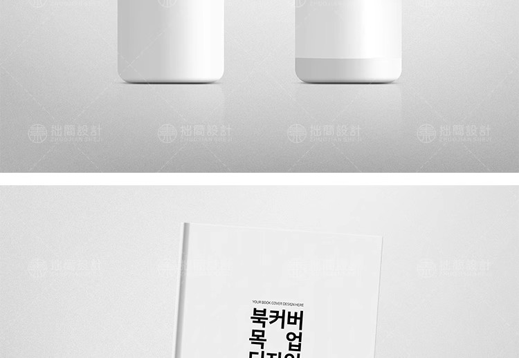 图片[6]-YL-49医疗药品小安瓶精华针管点滴瓶子效果图样机PSD设计素材模型-大怪兽分享