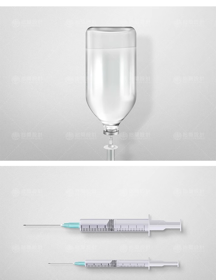 YL-49医疗药品小安瓶精华针管点滴瓶子效果图样机PSD设计素材模型-大怪兽分享