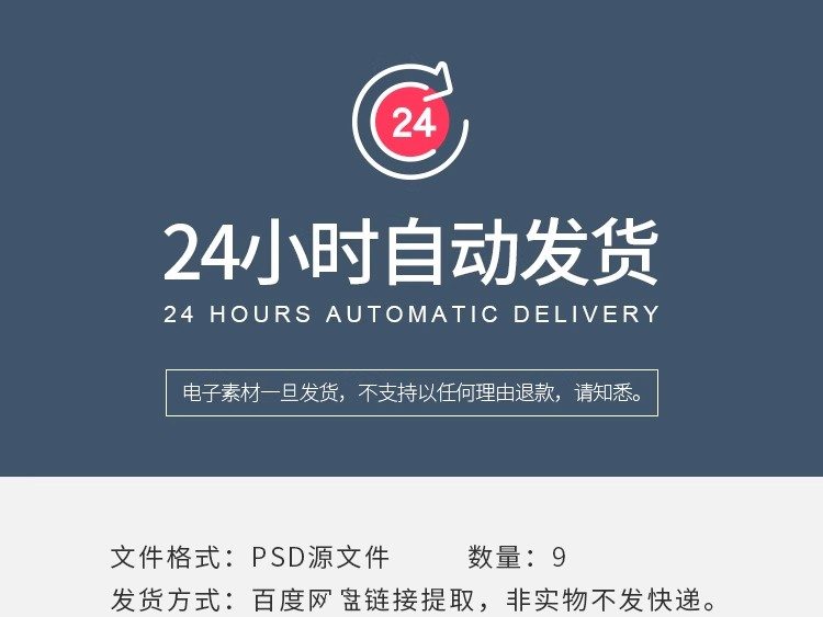图片[2]-YL-49医疗药品小安瓶精华针管点滴瓶子效果图样机PSD设计素材模型-大怪兽分享