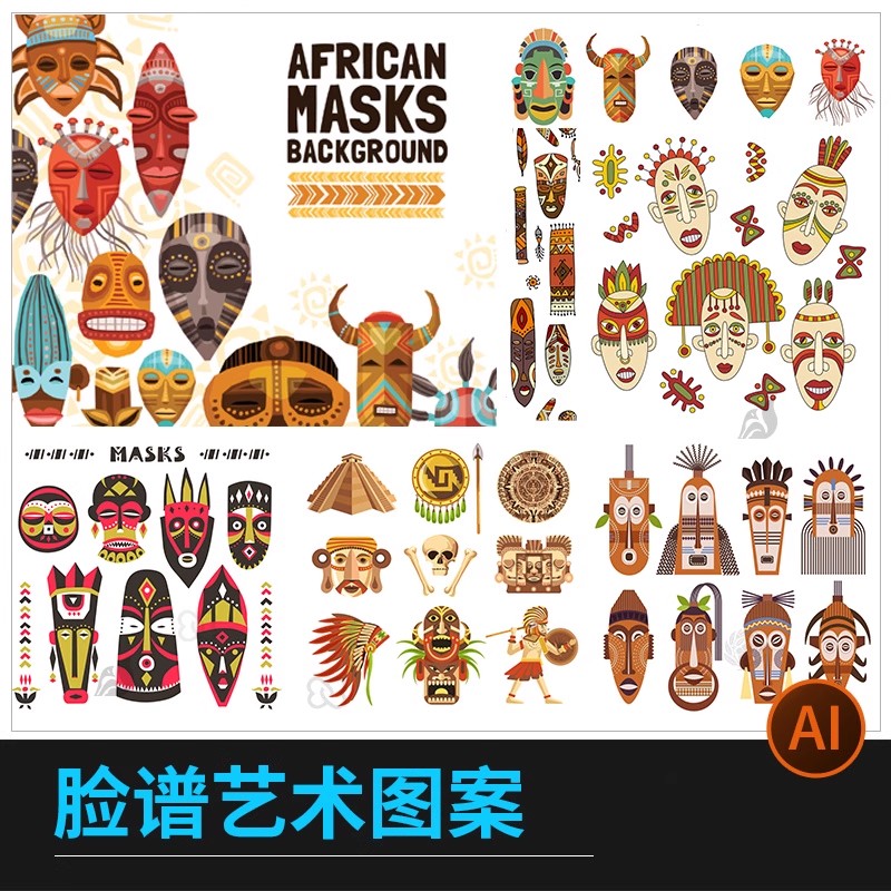 手绘印第安人部落图腾艺术装饰土著脸谱设计图案模板ai设计素材-大怪兽分享