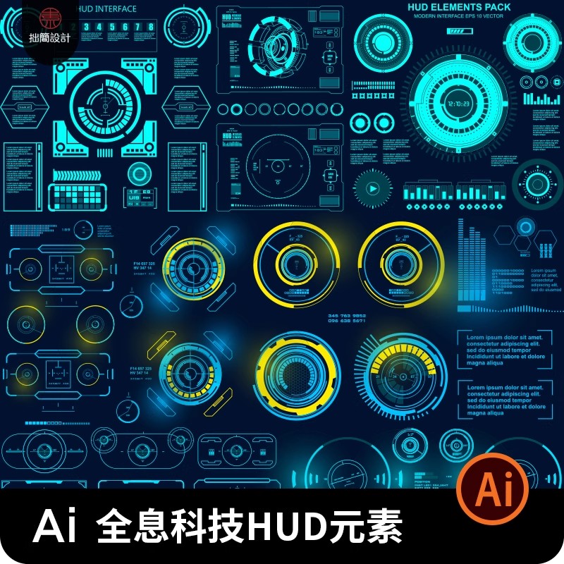 未来科幻科技HUD界面弹窗边框仪表盘图AI矢量元素图形UI设计素材-大怪兽分享