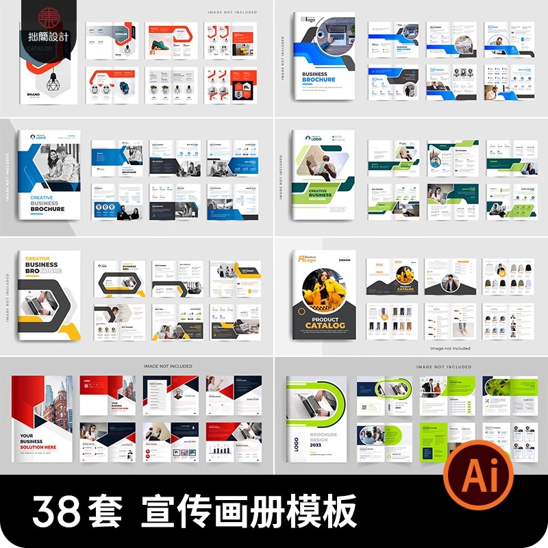 国外简约企业产品宣传画册手册模板封面内页排版AI矢量图设计素材-大怪兽分享