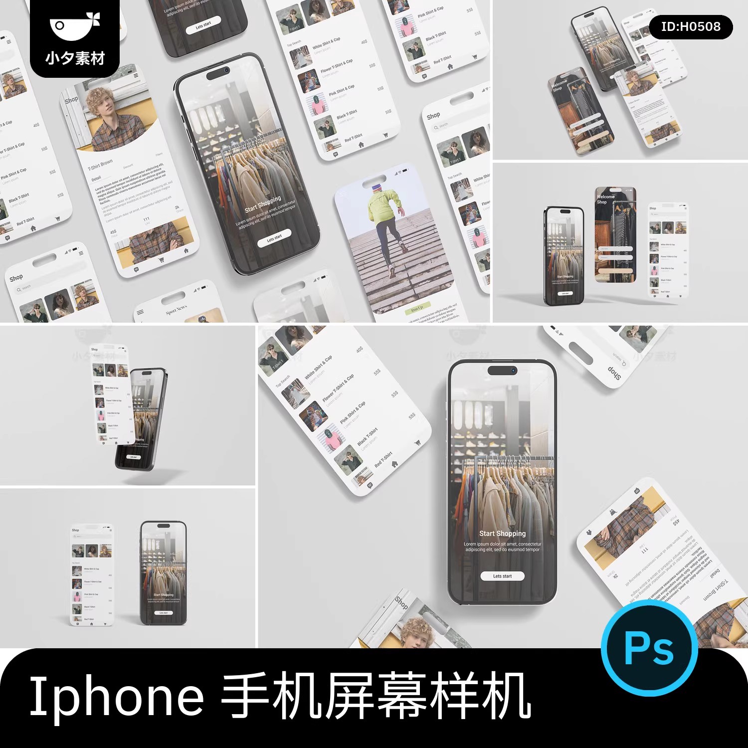 爱疯14平果手机UI界面app软件应用设计作品展示效果样机PSD素材-大怪兽分享