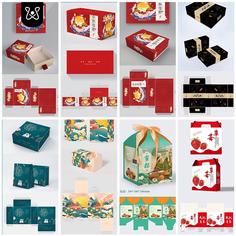 PS中国风礼盒包装盒纸盒展开图效果智能贴图样机模板PSD设计素材-大怪兽分享