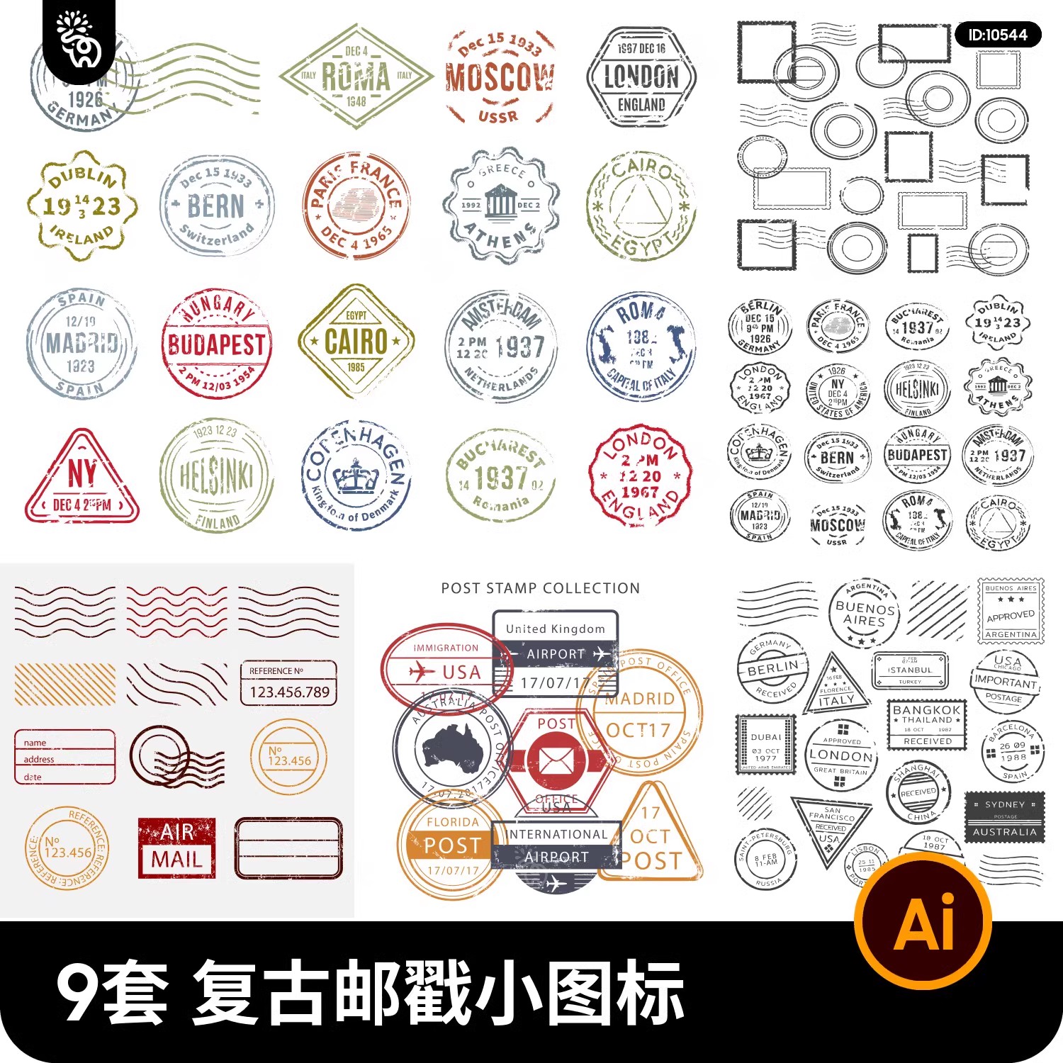 欧美复古怀旧邮戳标签印章logo标志手帐ai矢量png免抠设计素材-大怪兽分享