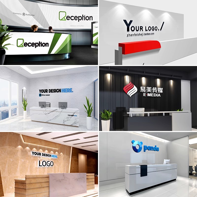 公司办公室前台形象墙LOGO展示效果图PSD智能贴图样机设计素材-大怪兽分享