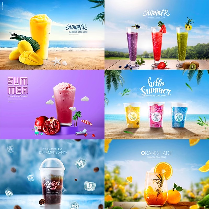 SG-32夏日季冷饮冰爽冰冻冰沙水果饮料芒果橙汁海报PSD素材模特图-大怪兽分享