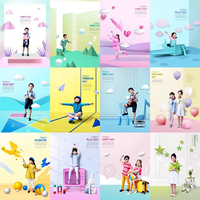 RW-67创意简约3D剪纸背景小孩儿童教育广告海报PSD设计素材模板图-大怪兽分享