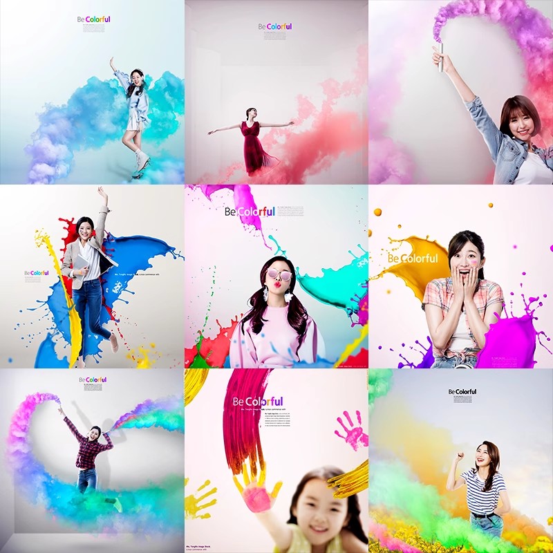 RW-63创意时尚彩色烟雾颜料油漆女性模特人物PSD广告海报设计素材-大怪兽分享