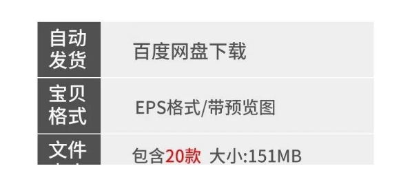 图片[2]-唯美风花朵花环绣球花主题婚礼邀请函请柬海报矢量AI设计素材模板-大怪兽分享