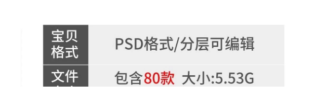 图片[2]-2025企业画册封面投标招商科技手册封面创意模板PSD分层设计素材-大怪兽分享