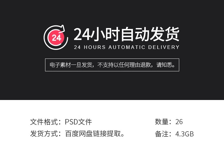 图片[2]-化妆品护肤品面霜样机玻璃罐子包装瓶子贴图样机PSD设计素材模板-大怪兽分享