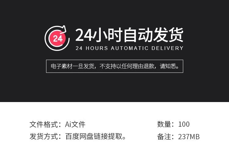 图片[2]-C字母C标志商标LOGO标识徽标图标图案Ai矢量图设计素材模板-大怪兽分享