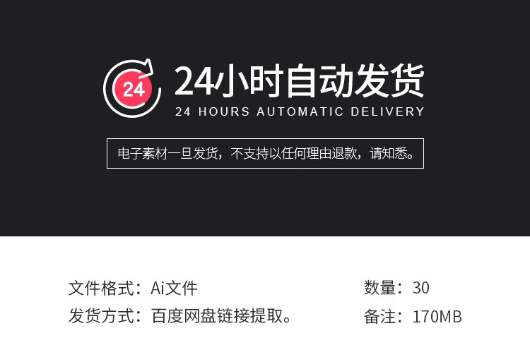 图片[2]-抽象波浪线条曲线等高线纹样KV主视觉海报背景底纹AI矢量设计素材-大怪兽分享