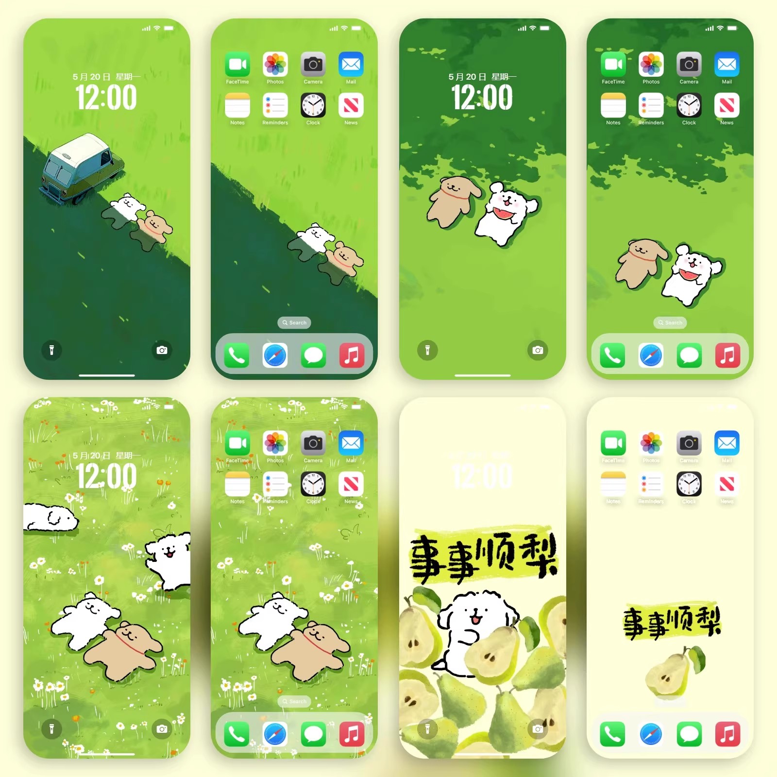 8P|21线条小狗4K高清超清图片抖音素材手机可爱壁纸-大怪兽分享