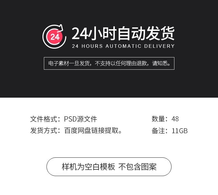 图片[2]-高级感精装书籍杂志画册封面内页效果图展示样机PSD设计素材模板-大怪兽分享