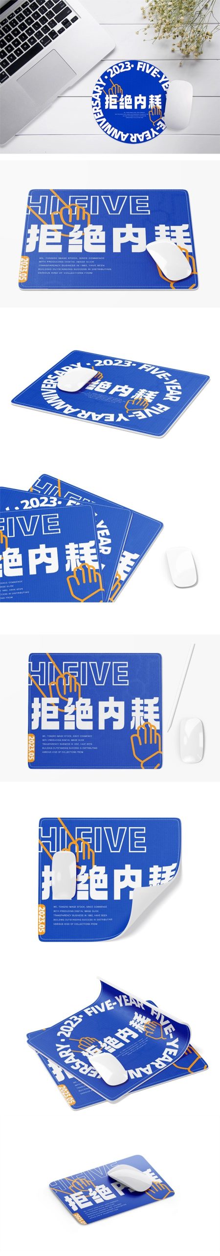 图片[3]-鼠标垫样机办公鼠标垫VI提案效果展示贴图样机psd设计素材模板PS-大怪兽分享