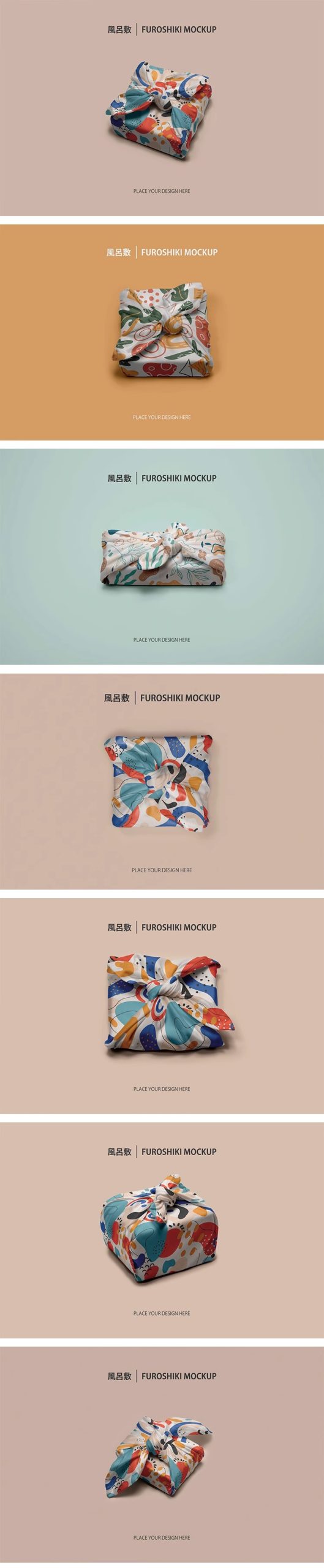 图片[3]-纺织品包袱皮风吕敷包裹布艺印花图案文创PS贴图样机设计素材模板-大怪兽分享