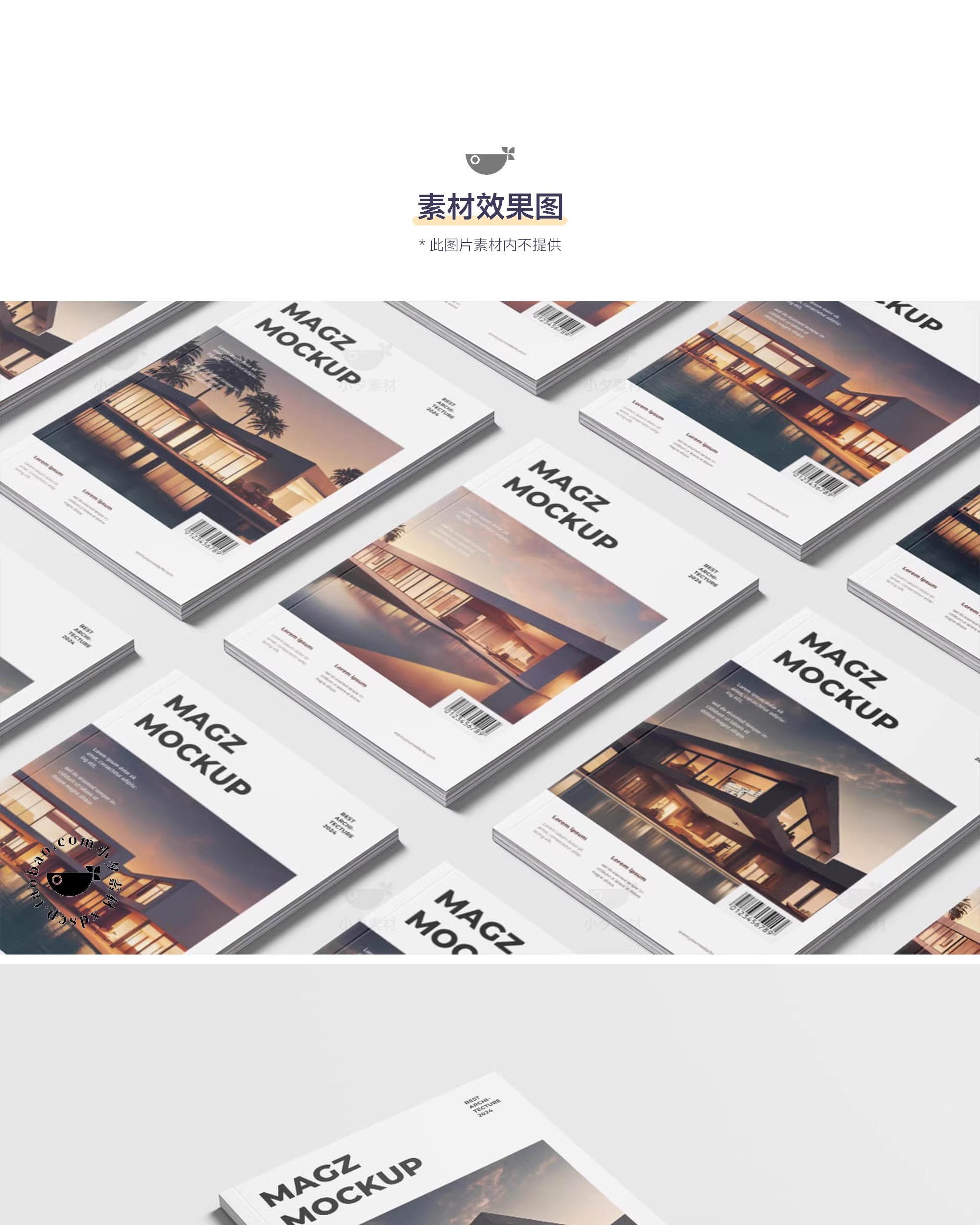 图片[3]-书本书籍杂志画册封面封底文创毕设贴图样机A4提案PSD设计素材-大怪兽分享