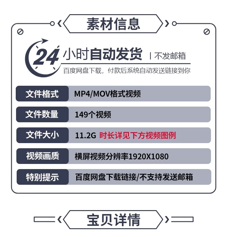 图片[2]-绿水青山生态自然绿色环保高山美景山林小溪水山清水秀短视频素材-大怪兽分享