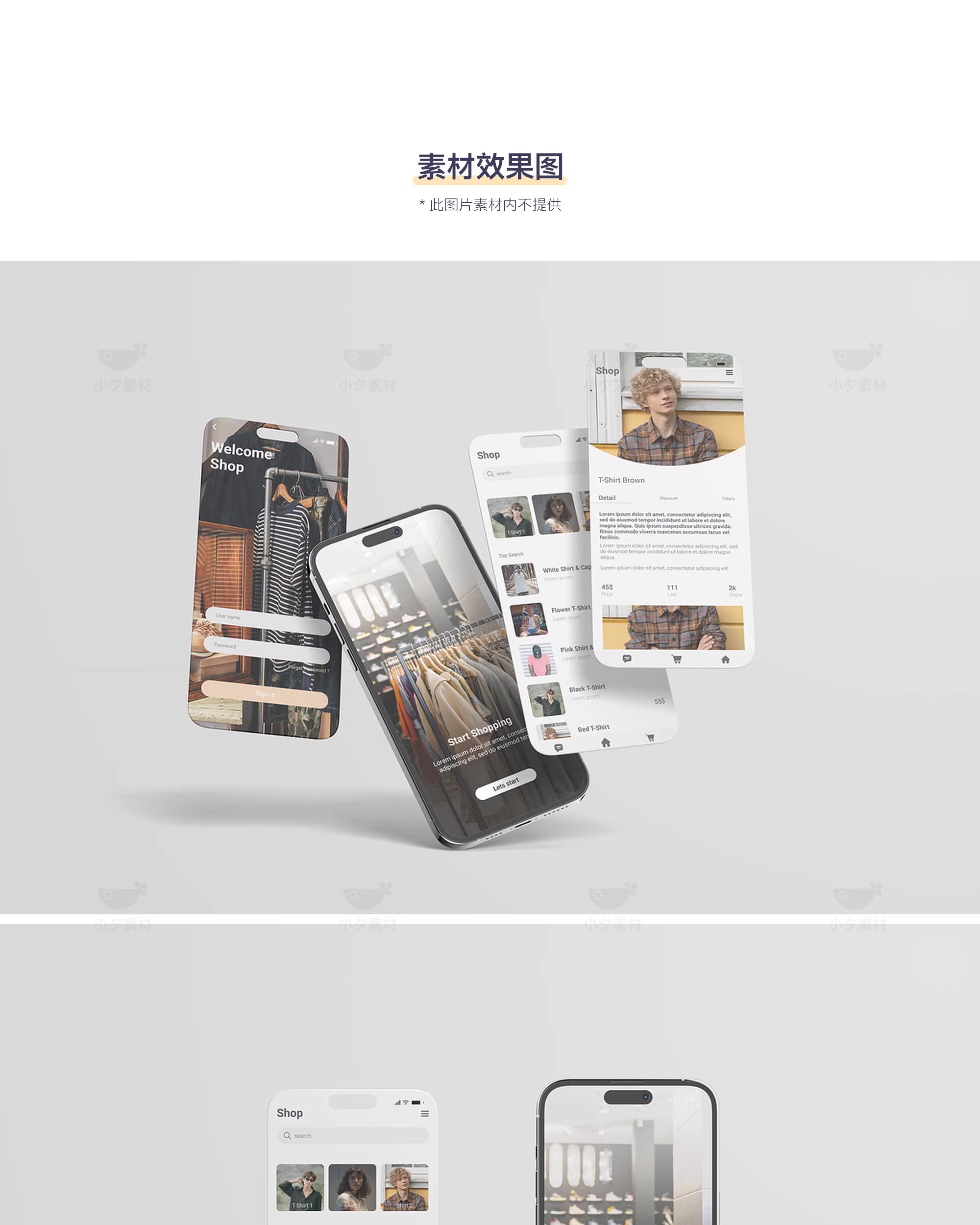 图片[3]-爱疯14平果手机UI界面app软件应用设计作品展示效果样机PSD素材-大怪兽分享