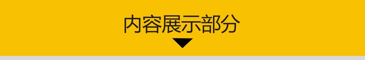 图片[3]-夜景树木植物ps灯光效果图 效果图psd分层公园氛围灯亮化工程素材-大怪兽分享