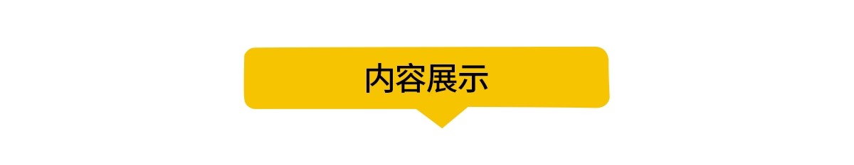 图片[3]-古风室内背景图禅意复古场景年代感中式绿幕直播间虚化素材集高清-大怪兽分享