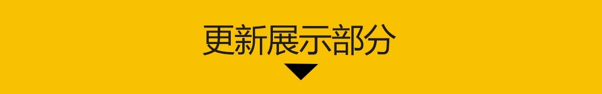 图片[3]-摊位集市小推车夜市外摆PS素材 小吃街商业街景区售货车效果图PSD-大怪兽分享