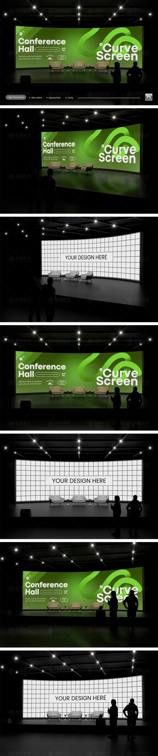 图片[2]-电子产品新品发布会峰会论坛背景板LED曲面屏幕演示样机PSD素材-大怪兽分享
