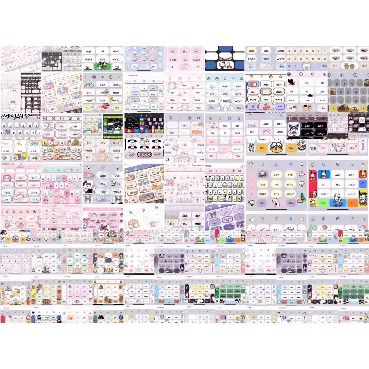 图片[3]-6000+款ios苹果安卓百度输入法皮肤键盘美化白肚皮双系统打包-大怪兽分享