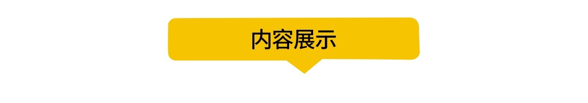 图片[3]-弥散光影光落日灯光暖光氛围直播间虚拟绿幕室内JPG背景图片素材-大怪兽分享