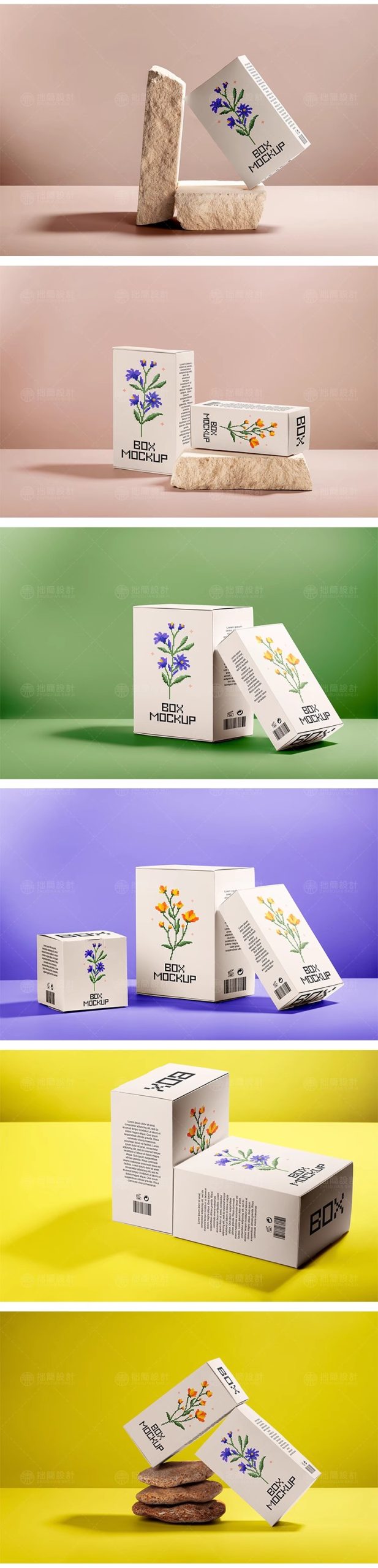 图片[4]-30款产品盒子包装纸盒礼盒效果展示智能贴图样机PSD设计素材模板-大怪兽分享