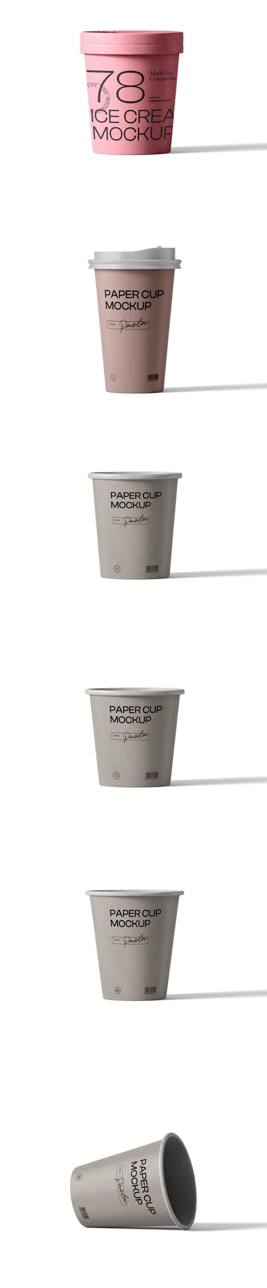 图片[4]-咖啡饮料奶茶外卖纸杯一次性纸杯效果展示贴图样机PSD设计素材PS-大怪兽分享