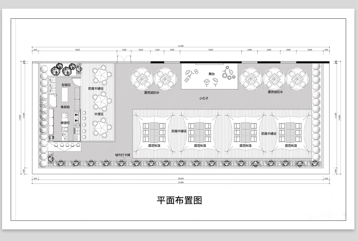 图片[4]-露营风餐饮餐厅CAD图纸平面布局户外花园清吧方案设计布置图方案-大怪兽分享