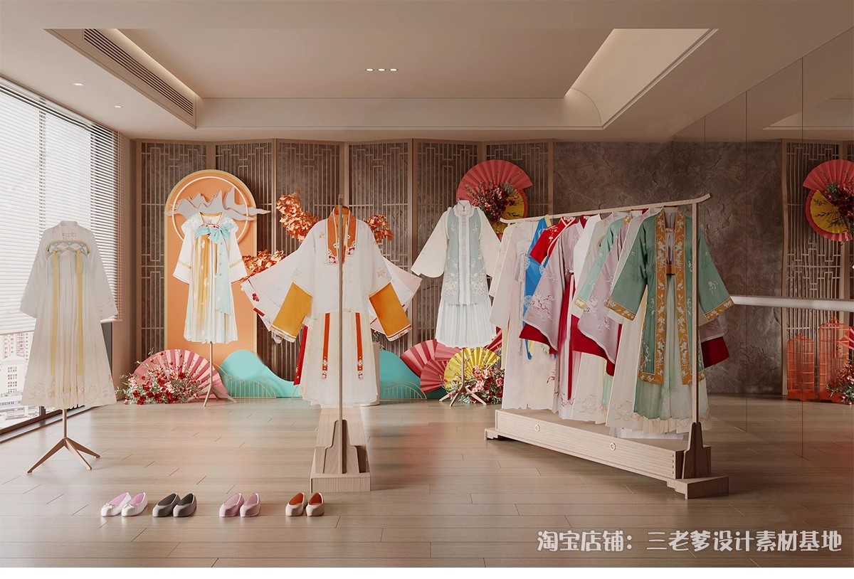 图片[4]-汉服旗袍服装店SU模型文创商店唐宋传统文化古装服饰展厅草图大师-大怪兽分享
