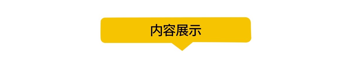 图片[3]-鹅卵石瓦片青瓦小青砖贴图地面铺装拼花ps素材库新中式园林铺地su-大怪兽分享