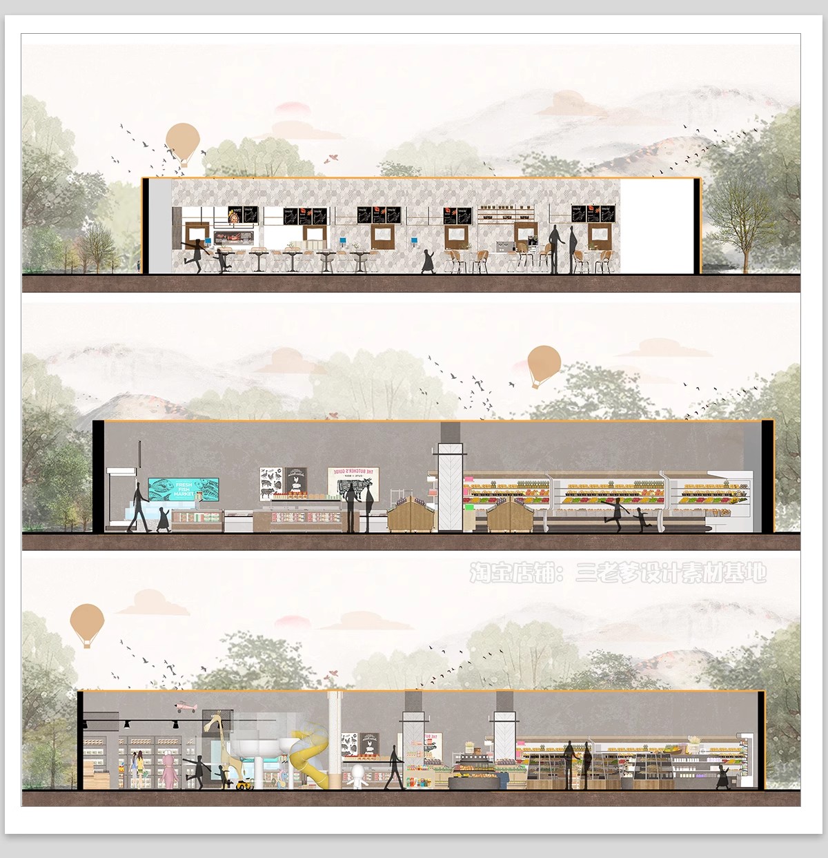 图片[4]-室内建筑立面图剖面图PS分析图竞赛风拼贴风素材PSD分层免抠免扣-大怪兽分享