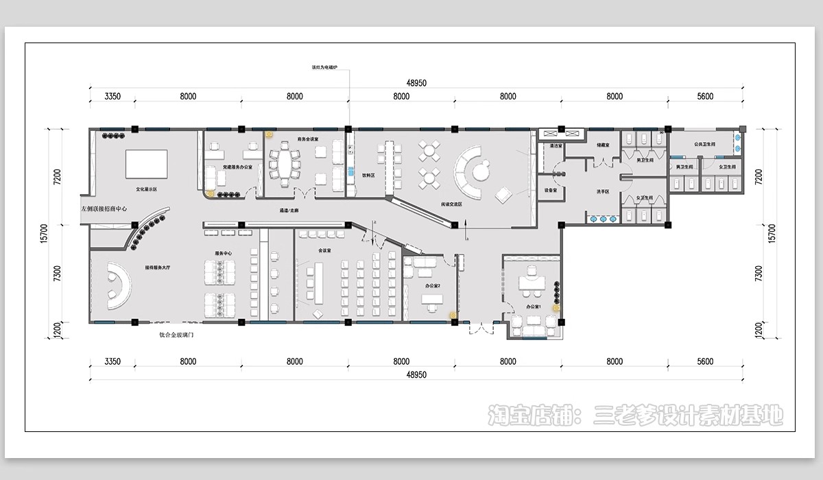 图片[4]-社区老年活动室活动中心居民休闲娱乐空间方案CAD平面布置图设计-大怪兽分享