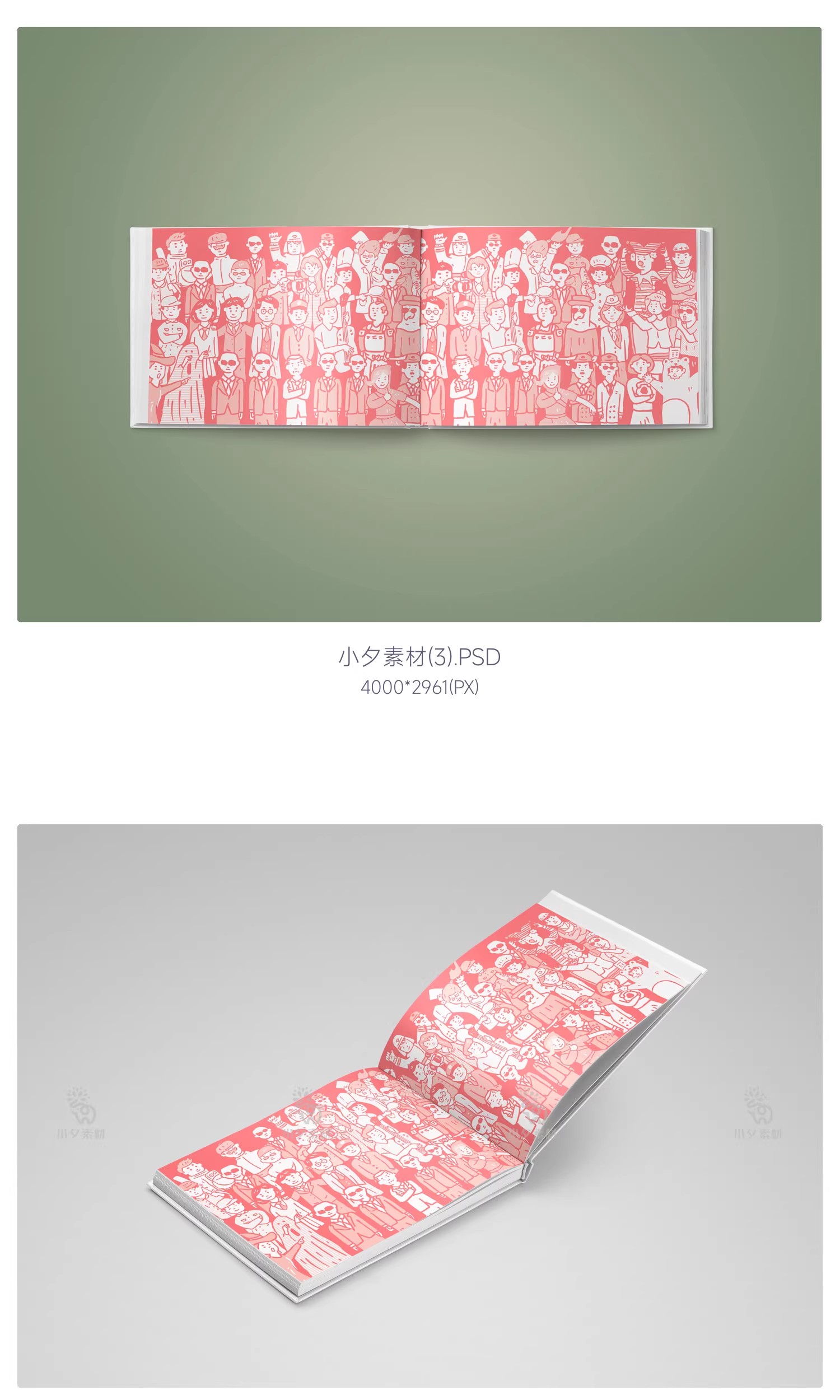 图片[4]-硬壳毕业画册书籍宣传册封面内页VI设计效果展示贴图样机PSD素材-大怪兽分享