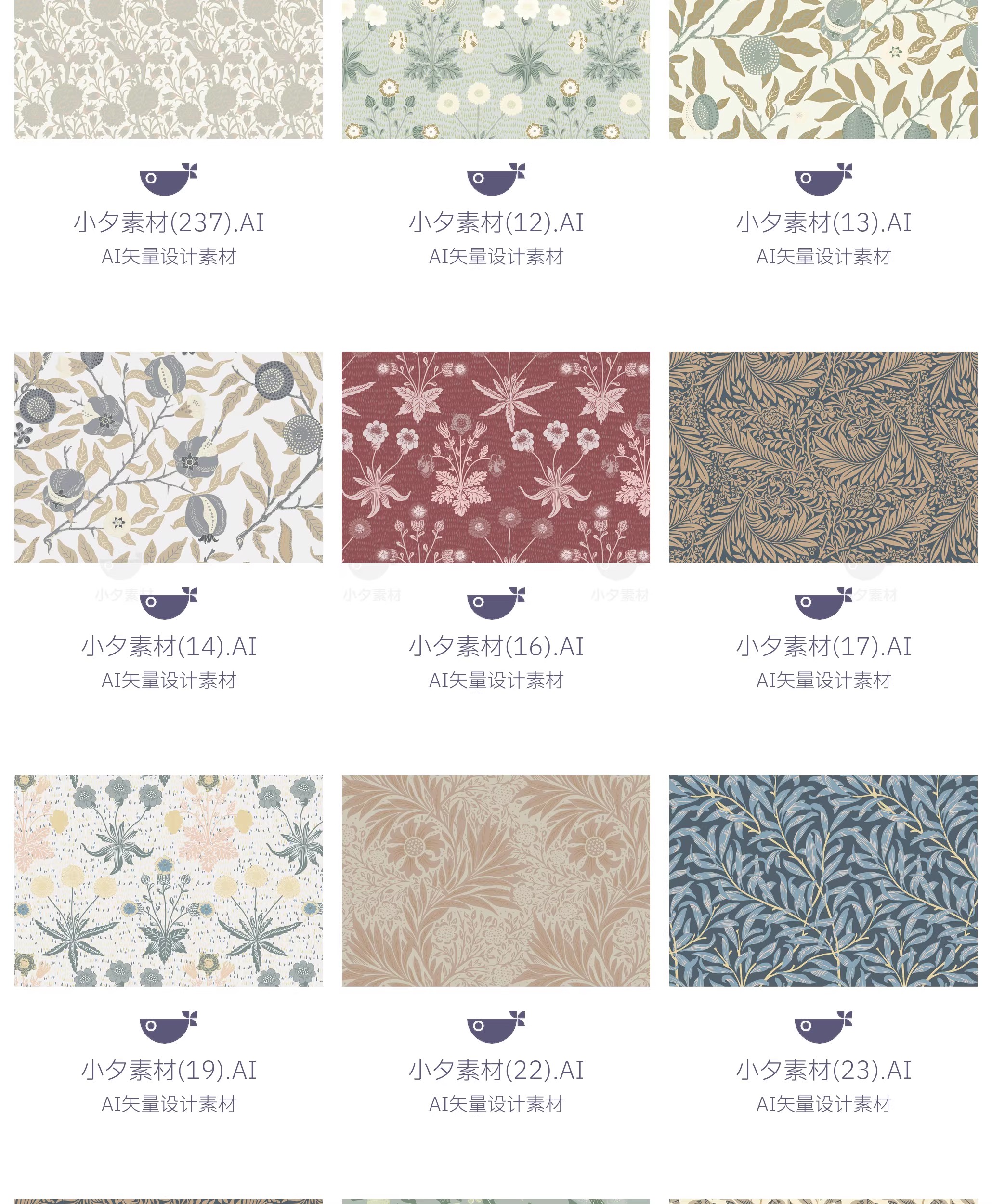 图片[4]-487套大自然植物树叶花朵无缝背景插画大图模板AI矢量设计素材-大怪兽分享