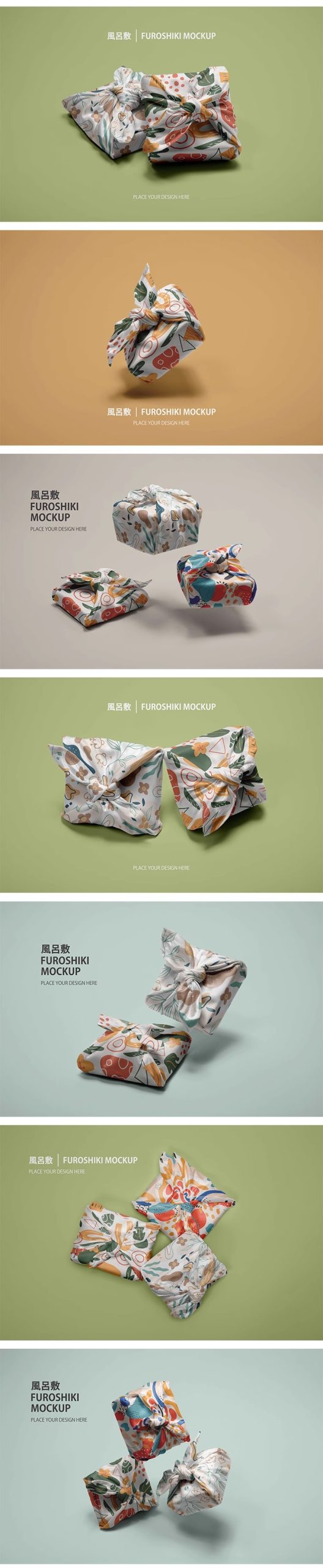 图片[5]-纺织品包袱皮风吕敷包裹布艺印花图案文创PS贴图样机设计素材模板-大怪兽分享