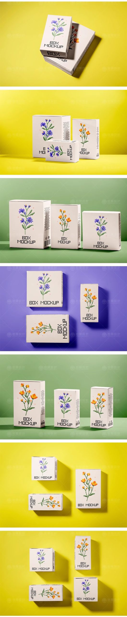 图片[5]-30款产品盒子包装纸盒礼盒效果展示智能贴图样机PSD设计素材模板-大怪兽分享
