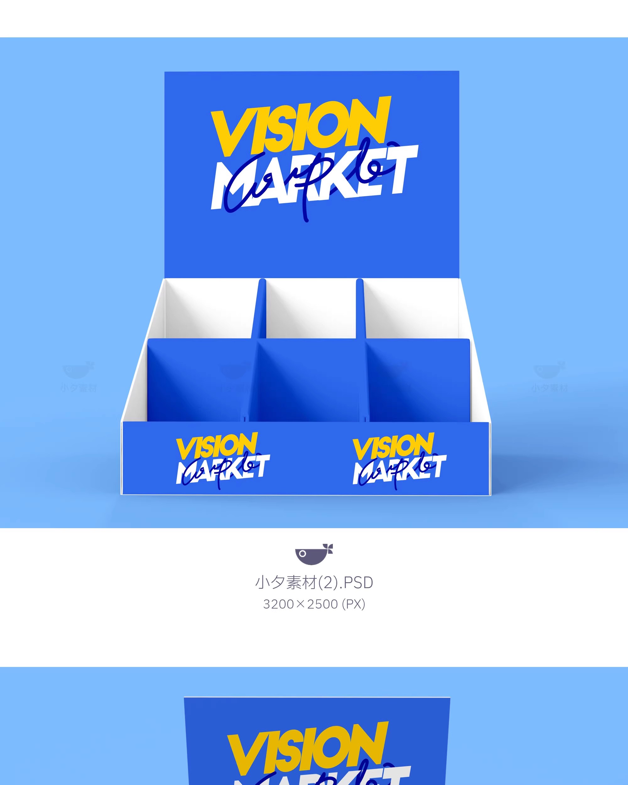 图片[4]-17套画册零食广告单展台文创贴图样机模板PSD设计素材-大怪兽分享