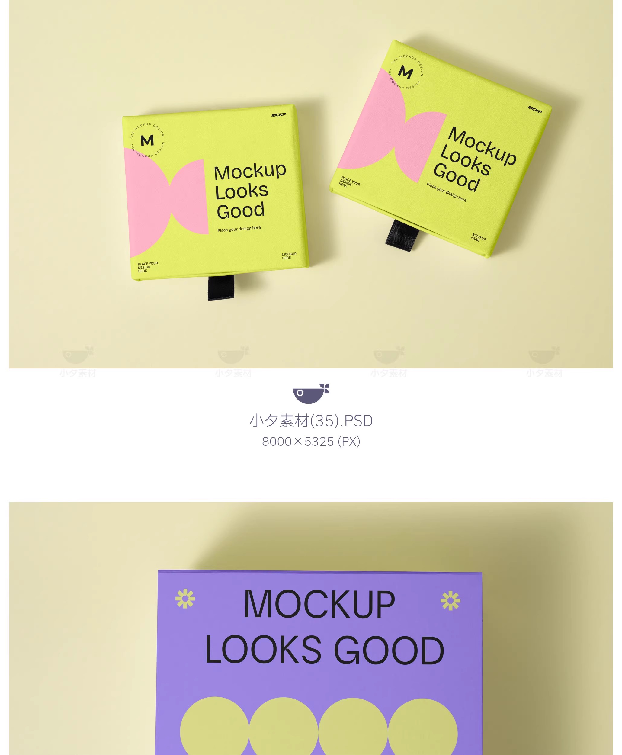 图片[4]-75套 包装纸盒瓦楞纸飞机盒快递盒文创智能贴图样机PSD设计素材-大怪兽分享