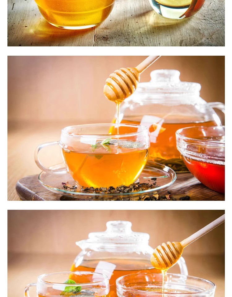 图片[3]-高清美食菜品菜谱JPG图片蜂蜜蜂王浆美工设计喷绘打印合成素材-大怪兽分享