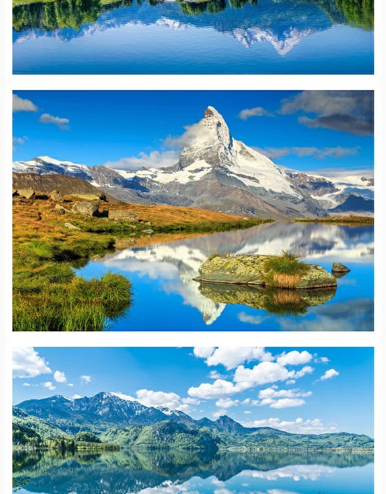 图片[3]-高清自然风景JPG图片湖光山色湖泊山峰山峦设计喷绘打印合成素材-大怪兽分享